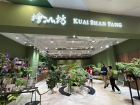 在喧囂中種下微縮森林：檜山坊Rachel以「香氣」寫下的陪伴情書