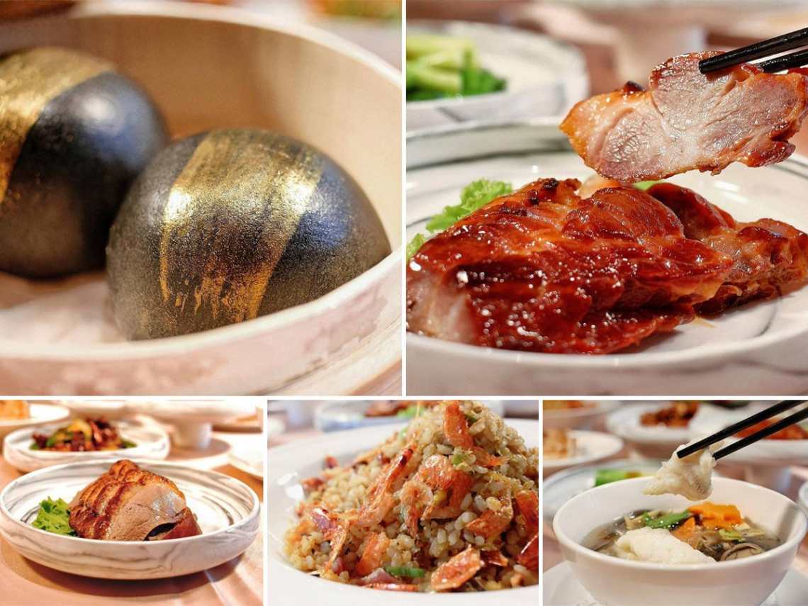 裕元花園酒店 喆園鮑魚中餐廳 進軍港式午茶吃到飽 粵韻下午茶899元起  現做粵菜手作港點無限享用