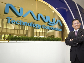 南亞科(2408)爆量漲停249元打開能搶？先看4大咖為何私募它：記憶體供應鏈裡「這裡的角色出來了」