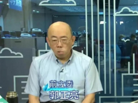 郭正亮眼歪嘴斜竟是感冒害的！顏面神經失調會好嗎？醫示警「面癱前」5大警報：72小時黃金治療別慢拍