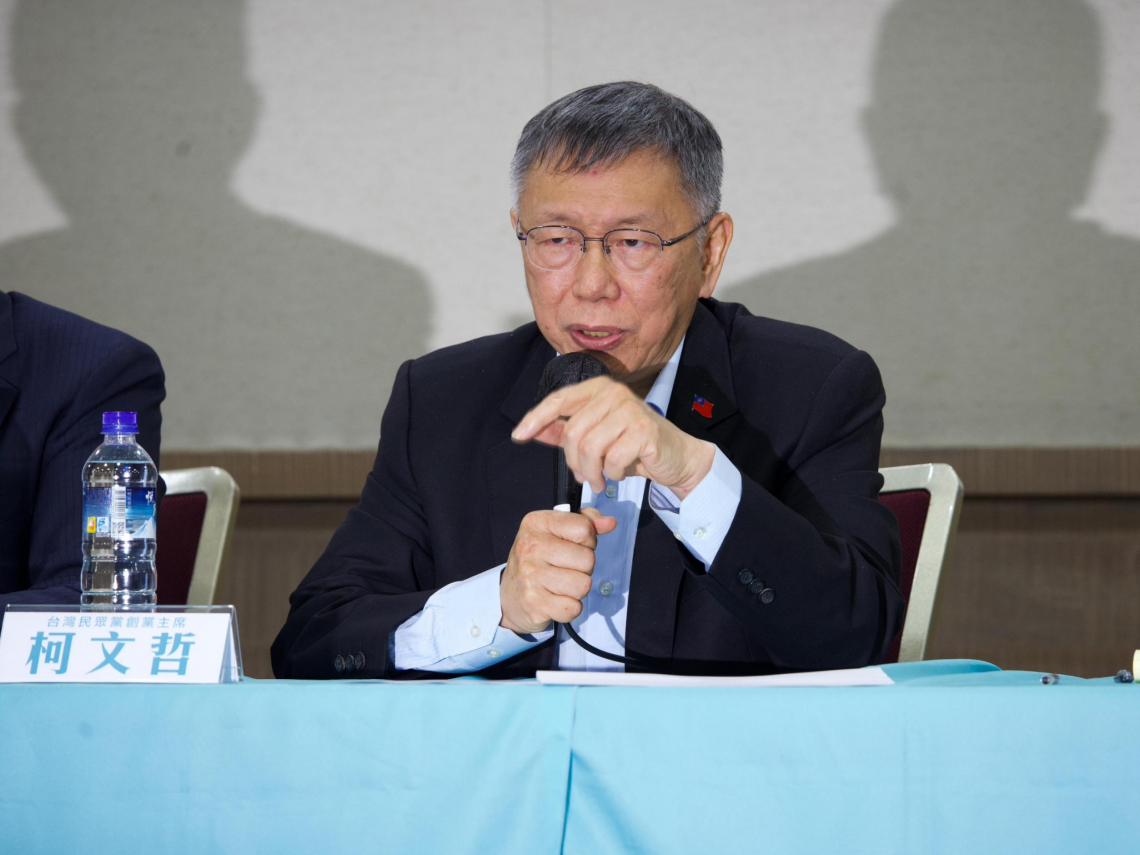 「用我不知的210萬政治獻金判13年」柯文哲嗆賴清德：毀了一個我，還有千千萬萬小草！黃國昌號召凱道討公道