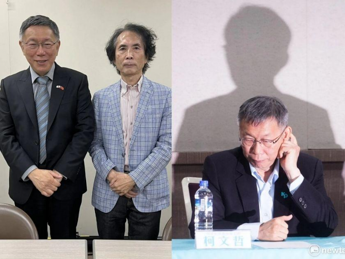 柯文哲遭判17年，政治生涯岌岌可危？小笠原看2026選情「國民黨恐丟4縣市」…會影響藍白合？