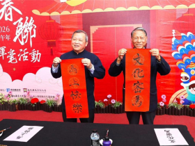 林洋港胞弟林源朗起床突昏厥猝逝，享壽86歲⋯「玉山主峰」石碑字出自他手…睡醒起身牢記5字訣