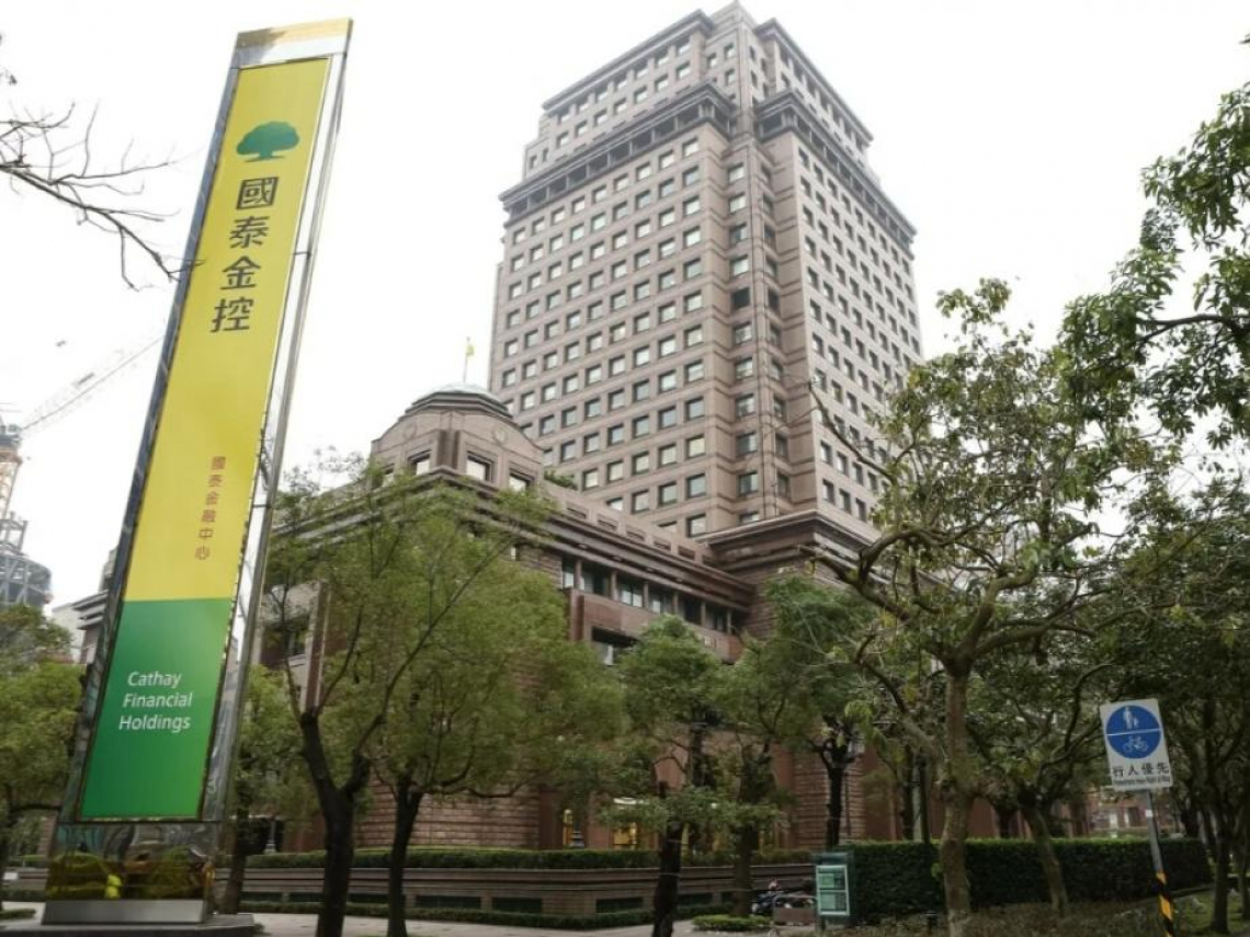 國泰金配發股息今年3.5元起跳？法說會公司「一句話」41萬股東能期待！股價70元能買？殖利率估快5%