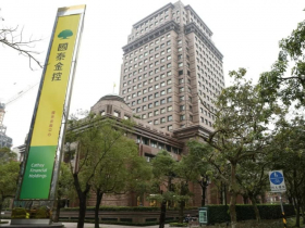 國泰金配發股息今年3.5元起跳？法說會公司「一句話」41萬股東能期待！股價70元能買？殖利率估快5%