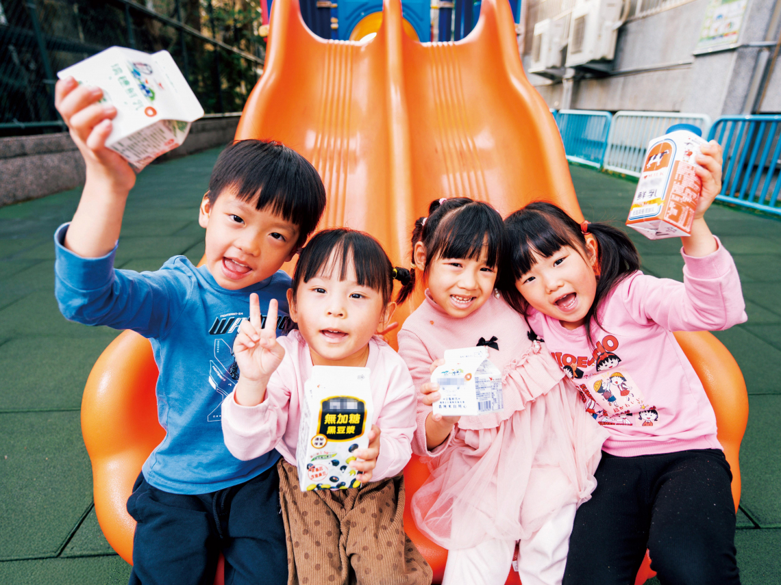 打造願生樂養的城市  幸福進行式 從寶貝孩子們開始 