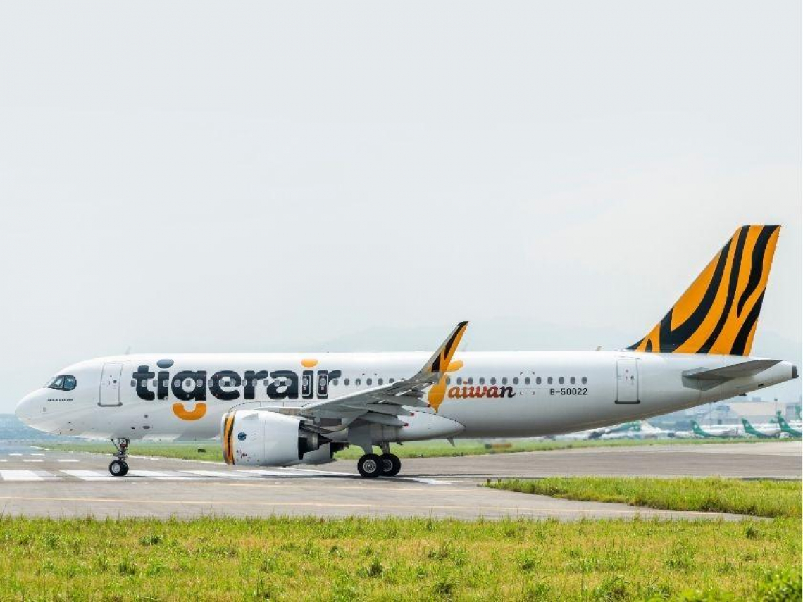 虎航首創訂閱制服務來了！月付1588換4組來回機票…首波3/30開賣，方案價格、會員權益一表看