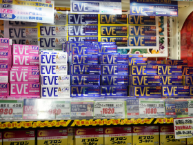 她才30歲就洗腎，原因是吃這款日本超夯止痛藥！醫示警：4族群不能吃、吃壞身體「無法申請藥害救濟」