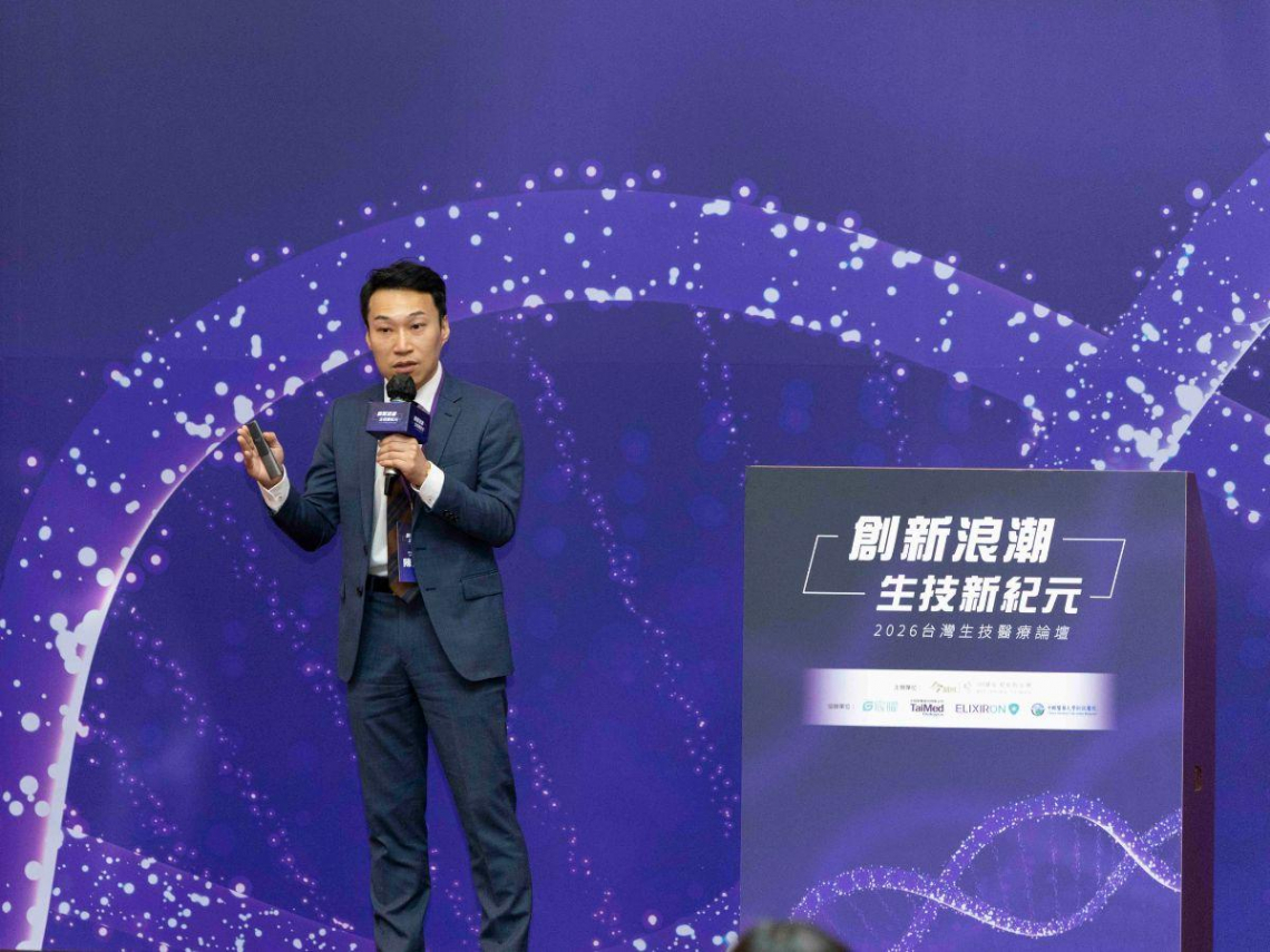 宸曜國際領軍MIT醫療 打造臺灣第二座護國神山  建立整合平台 走向亞洲市場 