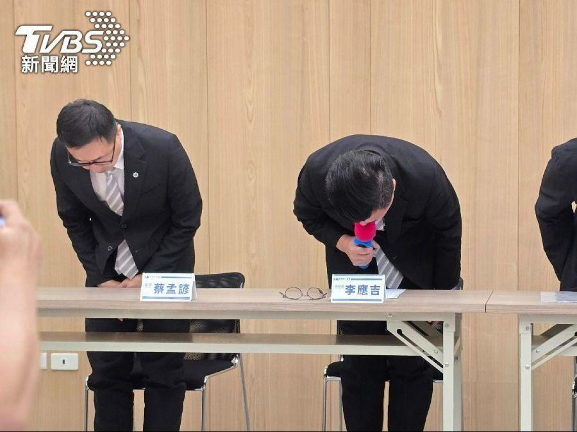 幸福家不動產房仲打人高層道歉！球場掌摑工讀生火速開除…起底一籮筐刑事黑歷史，蔣男：公司家人無辜的