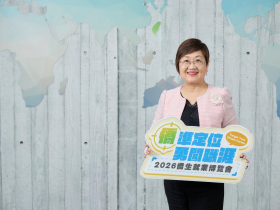 產學界大讚僑生勤學表現　僑委會推就業平臺助企業打造跨國人才庫