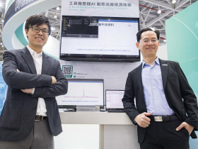 東台智慧代理人跨平台上工、 金豐打入龐巴迪鏈…從工具機展看老廠用AI攻高階製造  