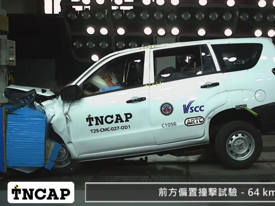 中華車ZINGER 0顆星！測試影片嚇人：一撞後座飛起來，原來是「這零件」脫開…召回年份、時間出爐