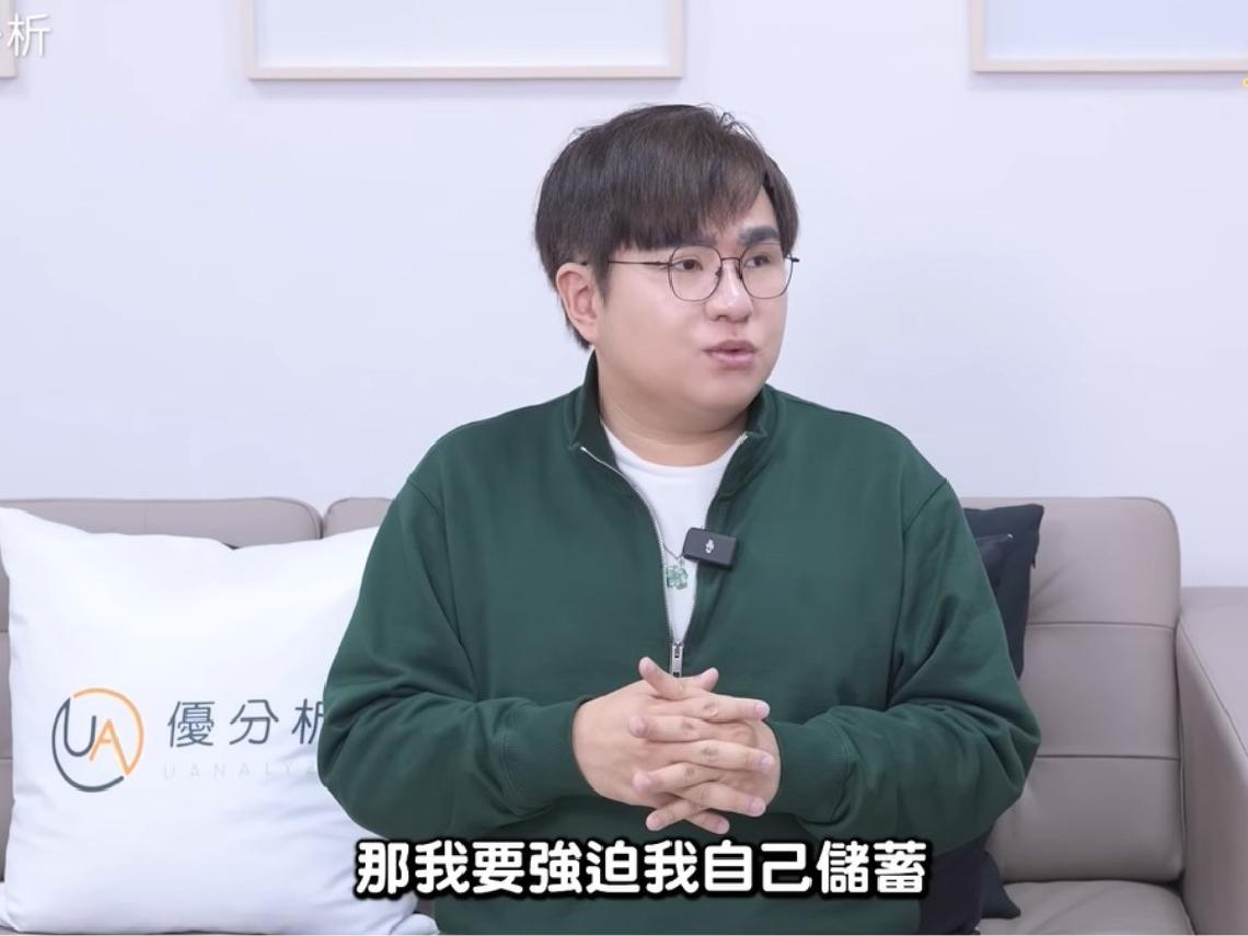 右眼失明後覺醒！旺宏(2337)、華邦電(2344)賺80%，冒牌生不到40歲財富自由、每月都能出國：1招滾出千萬現金流