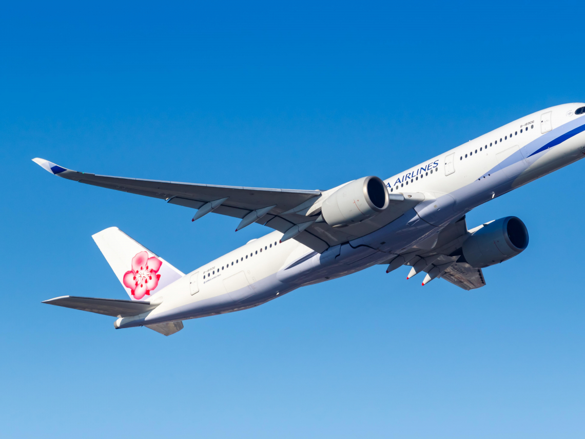 機票漲價！長程線得掏3700、短程1400元「漲幅157%」…燃油附加費怎麼算？已買機票要補錢？