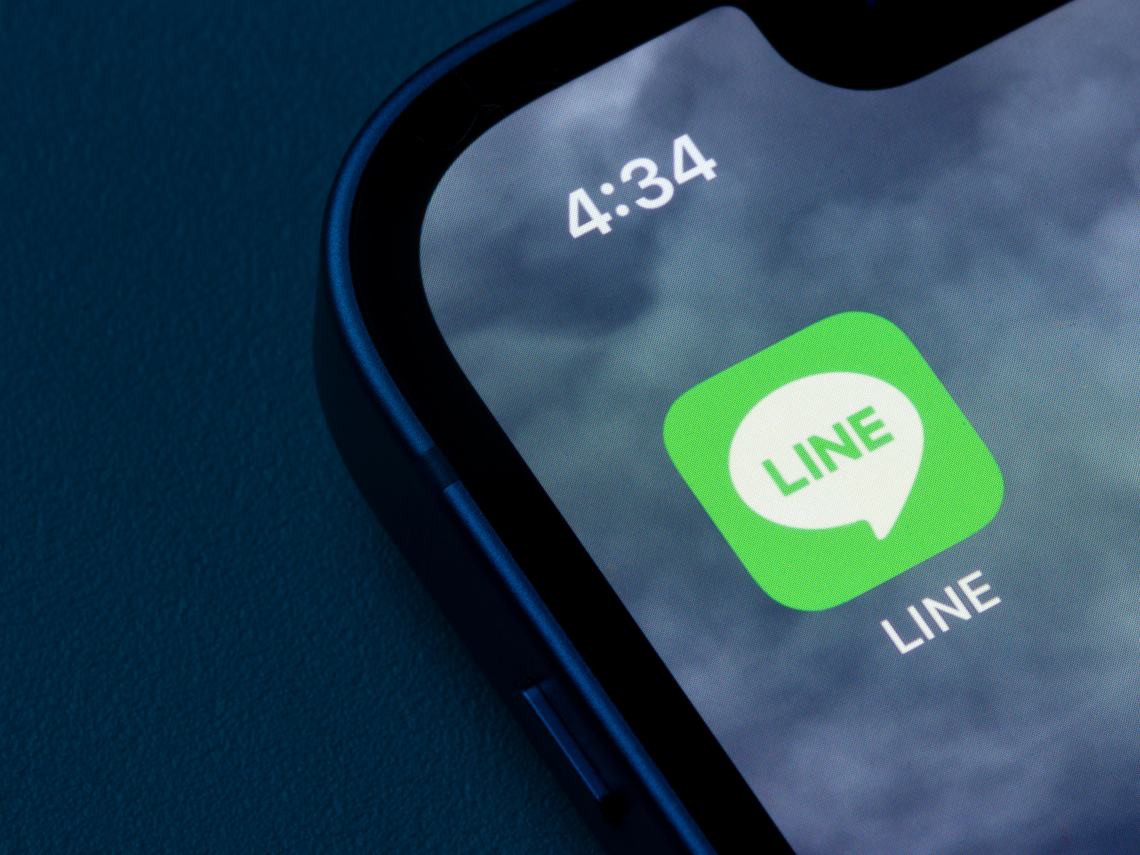 LINE被登出、LINE被盜怎麼辦？「台灣大」大批用戶變苦主…帳號不見怎麼找回？快關閉這功能：3步驟必看