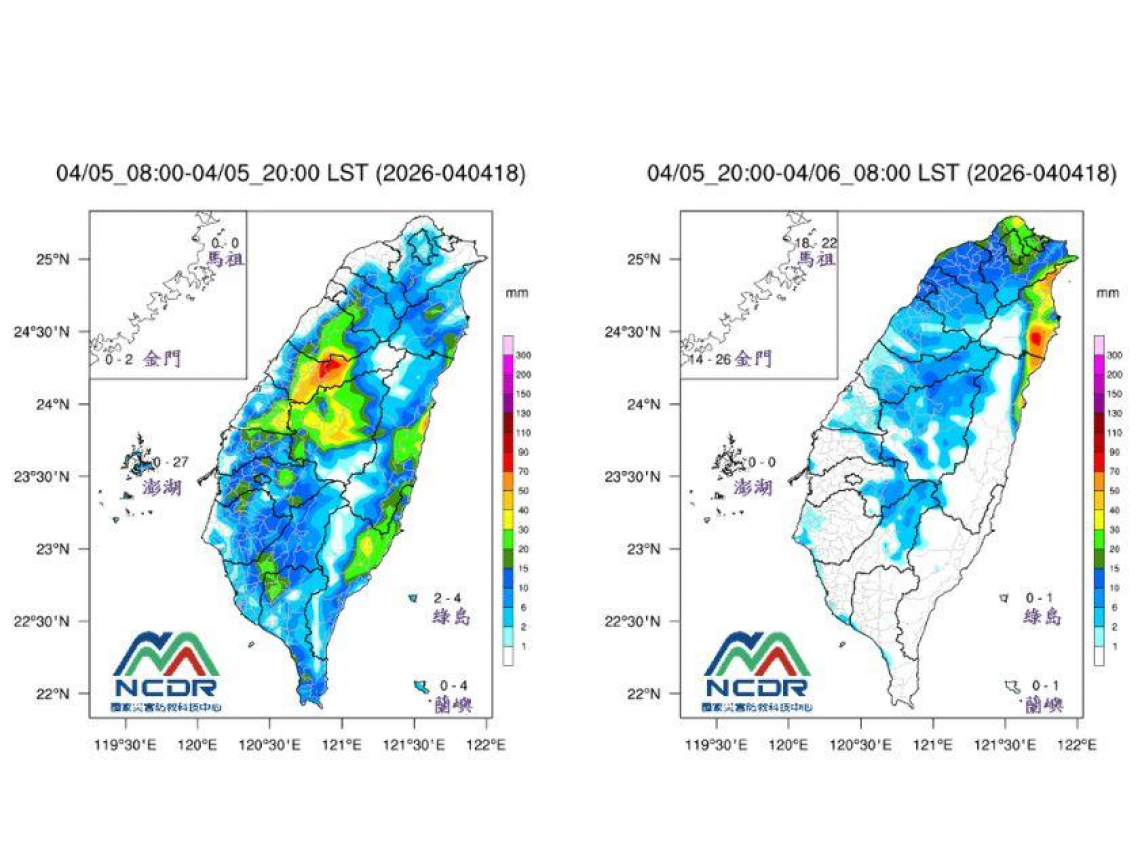 天氣／開工變天雨來了別憂鬱、「這天」放晴猶如盛夏！30度以上北部很有感、梅雨何時來？10日預報搶先看