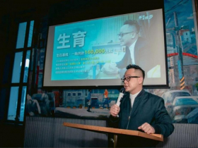 0到18歲全照顧！童子瑋喊提高生育獎勵金，首胎補助6萬、最高可領16萬...每月發千元育兒消費券