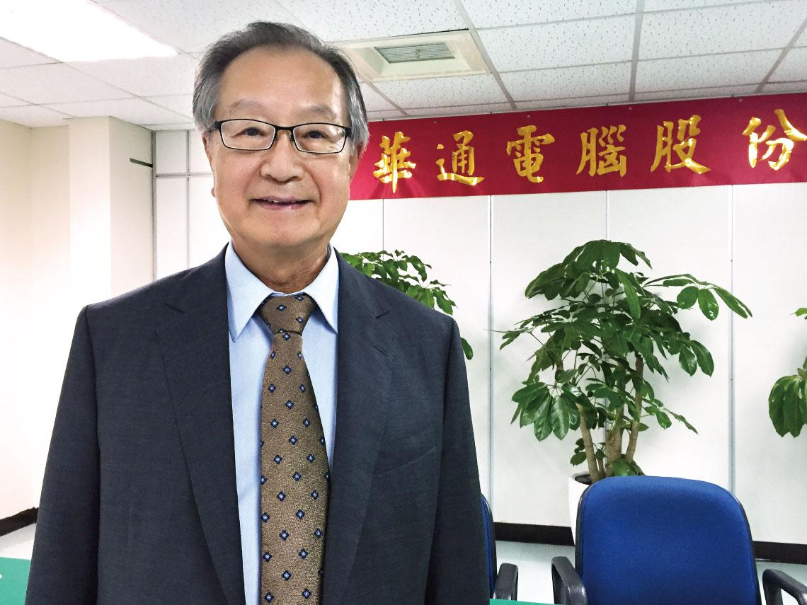 群雄臉譜》 華通、欣興、金像電…AI世代需求帶動大擴廠 看懂老牌三雄的新獨門大業