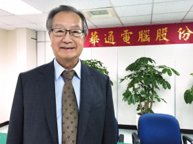 群雄臉譜》 華通、欣興、金像電…AI世代需求帶動大擴廠 看懂老牌三雄的新獨門大業