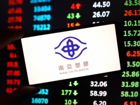 美伊戰爭停火2周誰最慘？台聚、亞聚、台達化...「原油屠殺」集體跳空跌停！台塑四寶僅這檔逆勢漲