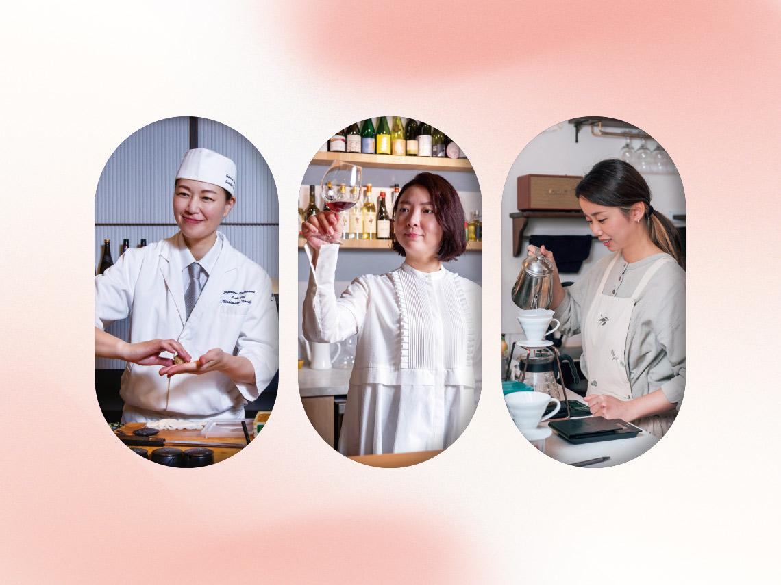 傳奇壽司長、葡萄酒小料理、巷弄咖啡香 南台灣的三道日系暖流