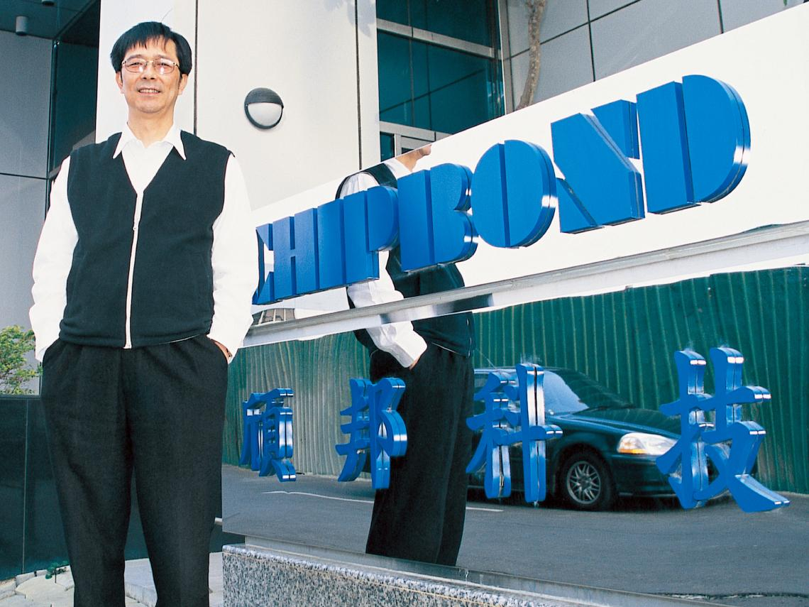 頎邦(6147)做什麼？股價1個月從50➝104元，翻倍關鍵曝光！友達、群創3檔面板股該買誰？台股老手提醒3大風險