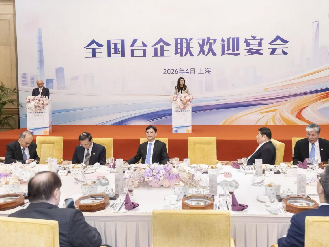 鄭麗文訪中，共軍實彈演習當迎賓禮炮？這舉動外媒喊不尋常！藍委缺席軍購預算，把國安當習近平見面禮？