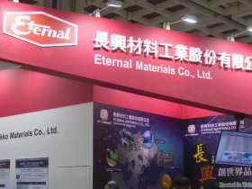 長興(1717)做什麼的？股價25➝80元還能買？老牌化工廠1年默默翻200%、連30年配息「息價雙賺」，進場留意3大風險