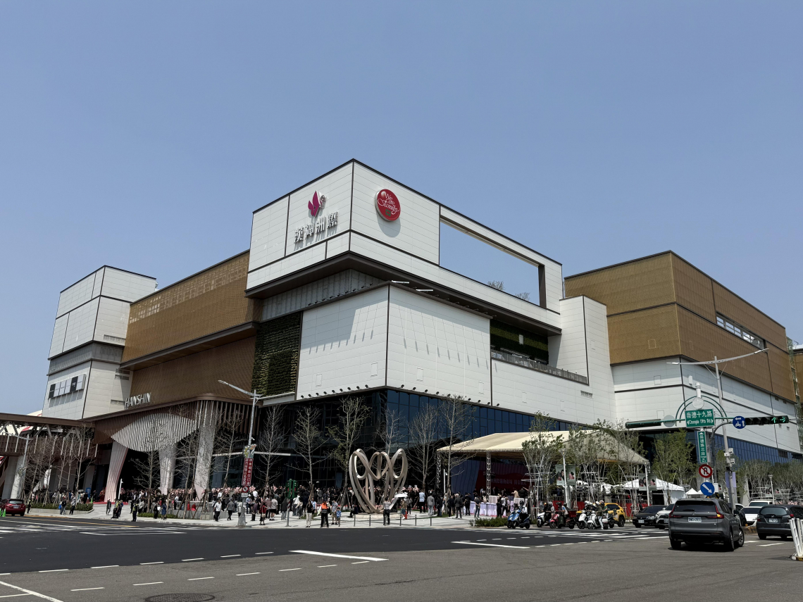 漢神洲際購物廣場開幕，逾500家品牌、150家全台首家…美食、美妝品牌、隱藏秘境一次看