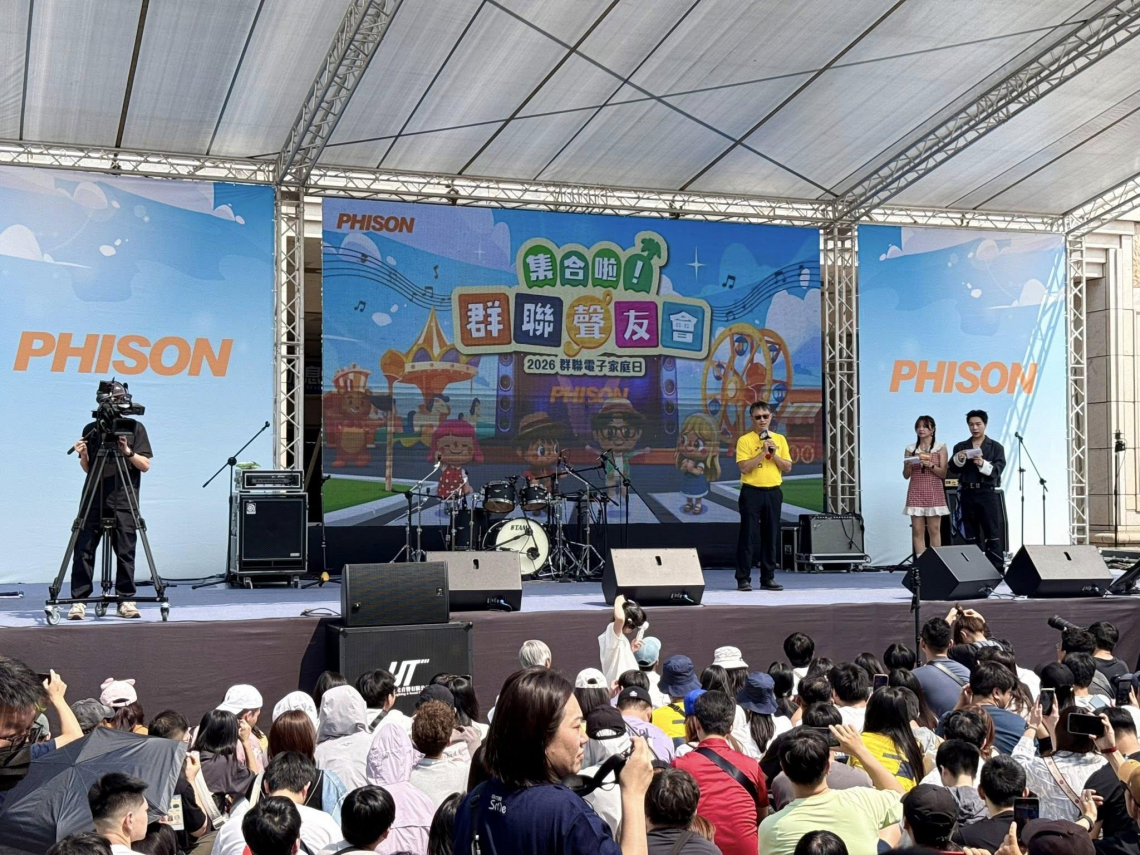 群聯潘健成：記憶體缺貨「10年難解」，Flash有錢也買不到貨…打破不借錢慣例，籌資420億搶貨