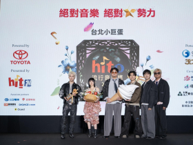 2026 hito流行音樂獎5/23小巨蛋！抽票索票方式、出席卡司、直播平台…張震嶽、告五人、蘇慧倫首波名單曝光