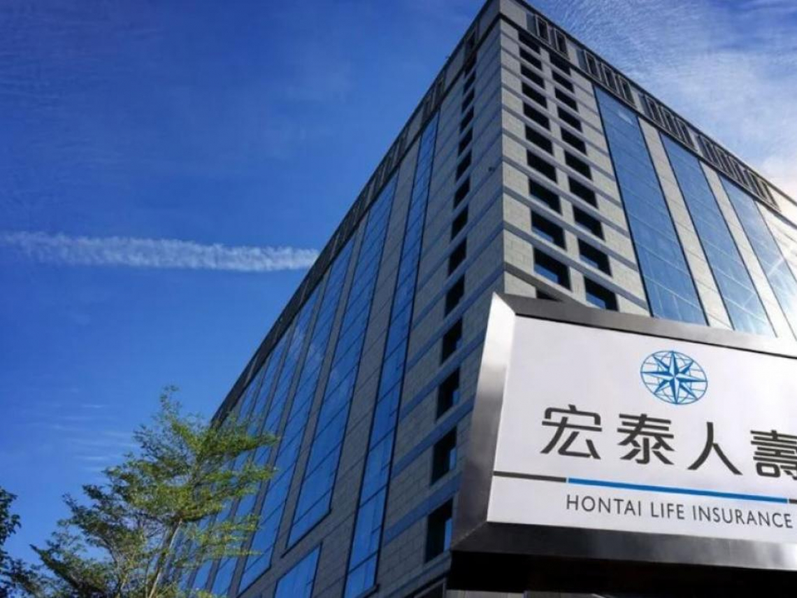 宏泰人壽爆25億土地標售涉弊、非常規交易！集團主席林鴻南等26人檢調約談，遭告發內容曝光