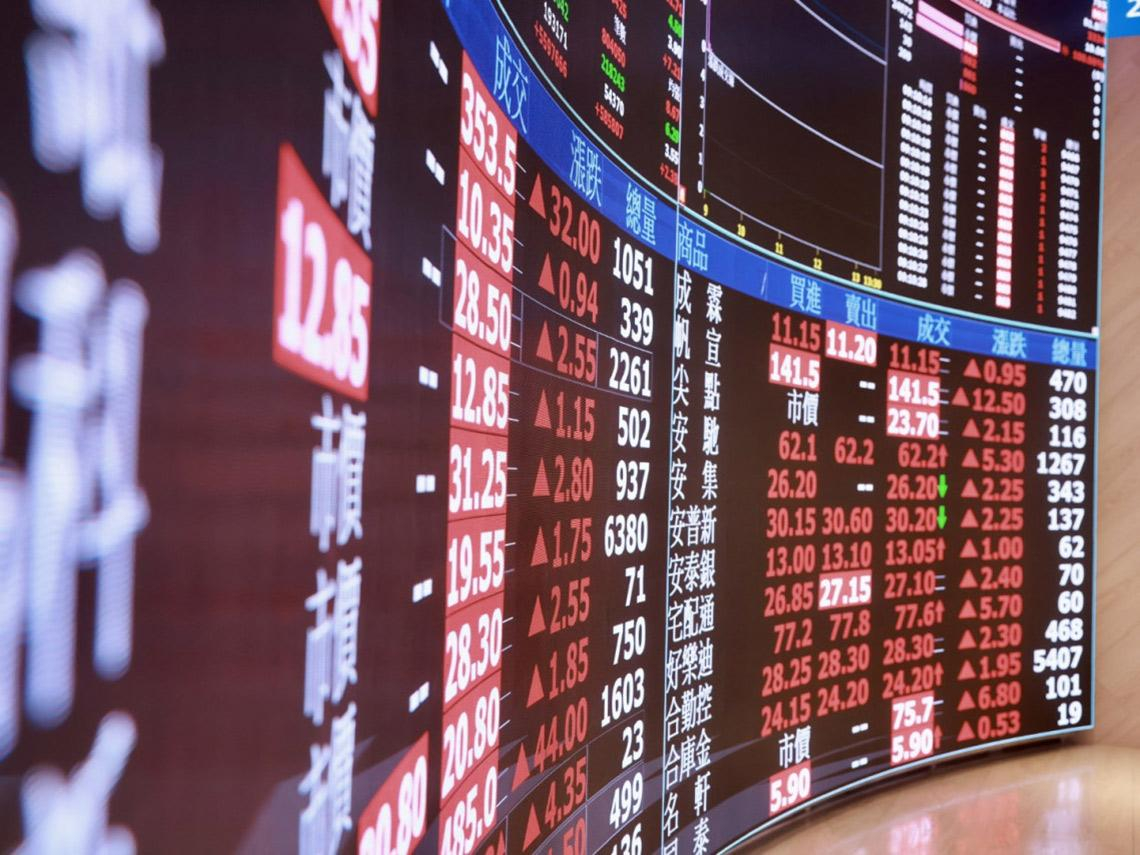 3月營收大爆發，台股迎史上最旺第一季！廣達、緯創、聯強...成長強勁、本益比仍低的10檔績優生出列