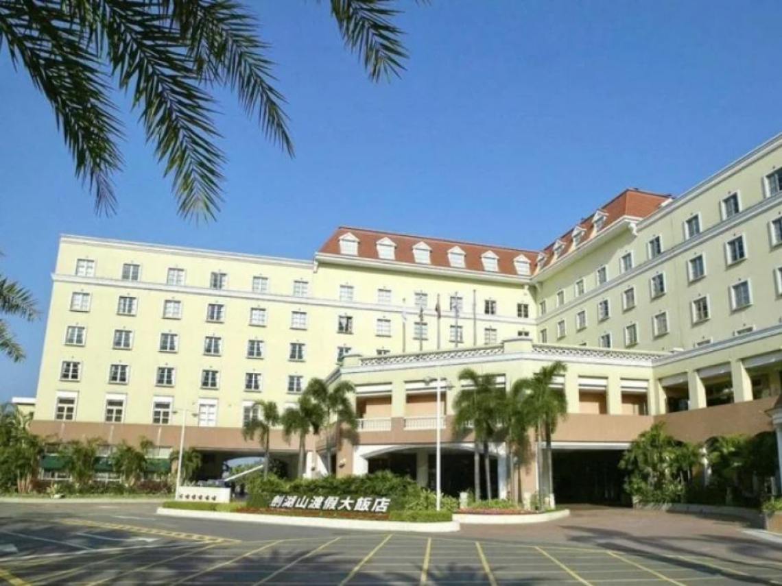 劍湖山飯店疑爆食物中毒？平鎮國中戶外教學70師生嘔吐腹瀉，醫初判腸胃炎…前晚吃了什麼？業者回應