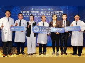 脊髓損傷不用侵入式治療   中醫大附醫首創「導航外泌體」修復神經