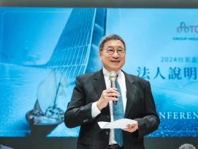 台泥寧靜交棒系列2一辜家兩脈密會談什麼？辜仲諒備妥三百億銀彈…一場大火成權力局翻牌關鍵