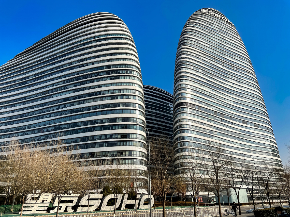 潘石屹是誰？12年前出清資產套現1390億移居美國，沉寂3年突發文：中國30年房市發展是「龐氏騙局」