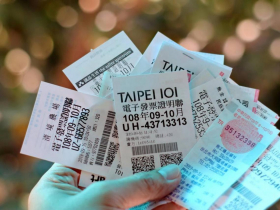 雲端發票中100萬為何不能領？原因出在「這身分」、沒統編也不行…國稅局列11種情況不給獎金