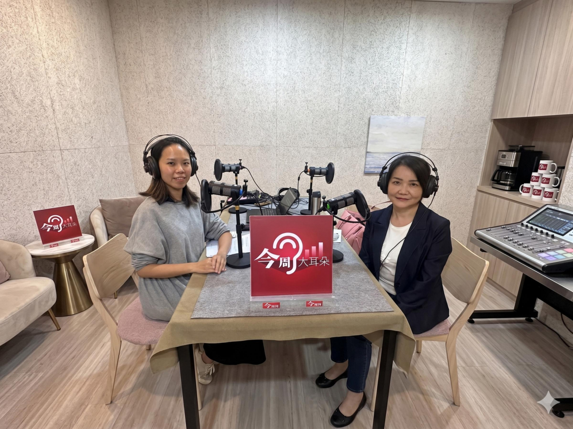 當你人在會議室，心卻一直掛記那個等你照顧的家人：上班族的兩難時刻，專家幫你找到不用離職的做法！Feat.中華民國家庭照顧者關懷總會秘書長  陳景寧