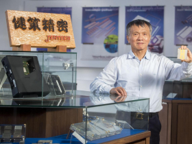 健策(3653)做什麼的？漲停5020元一個多月飆74%、比奇鋐雙鴻還會漲！原來手握3王牌，最新目標價曝光