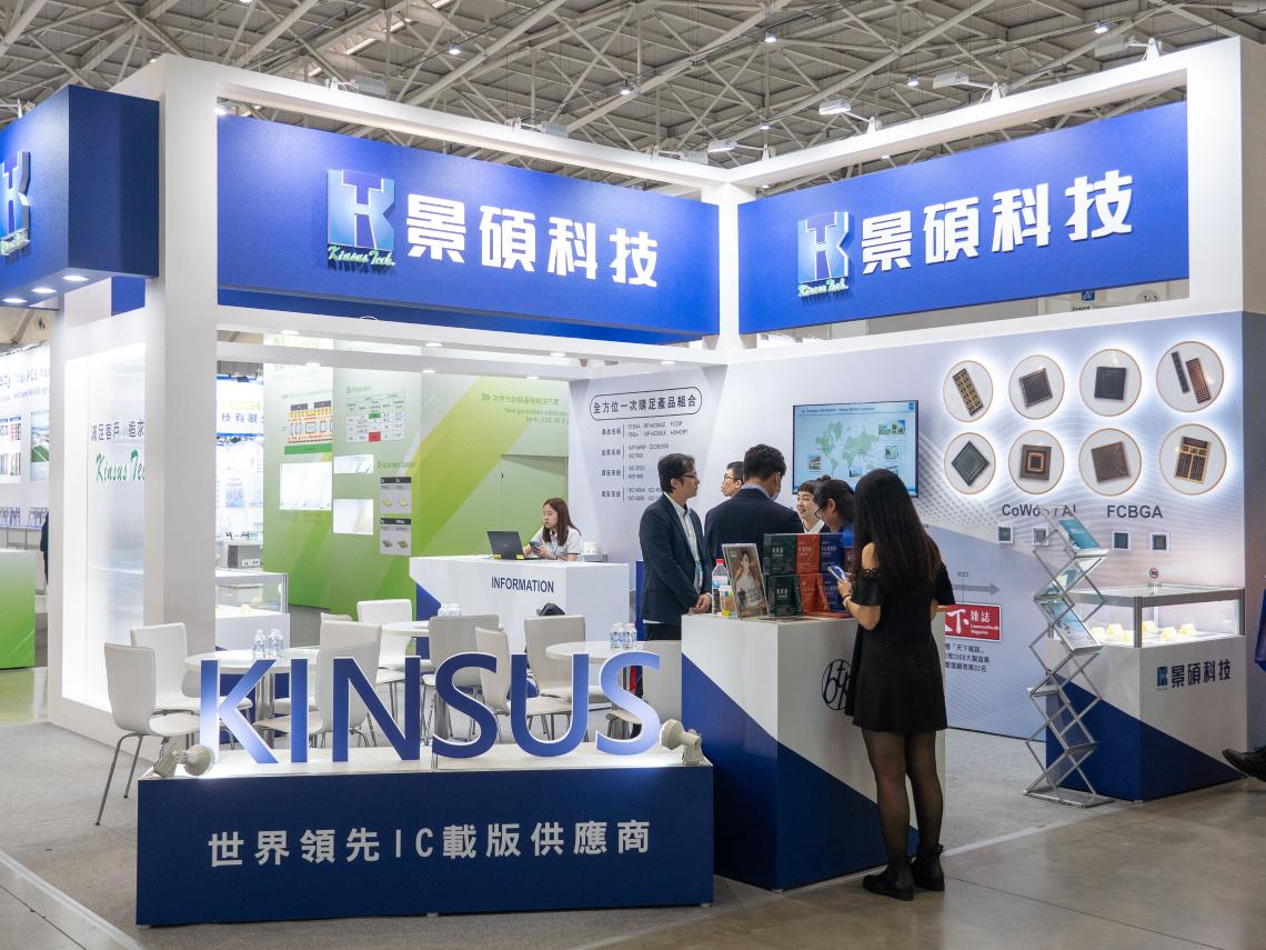 ABF載板還能追？臻鼎-KY(4958)、景碩(3189)、南電(8046)、欣興(3037)買點曝光：10年股價規律揭「爆衝月」，進場勝率一次看