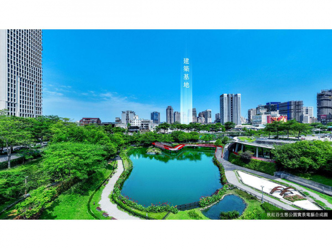 惠宇秋紅谷 七期鉅作 千坪造境 新案登場