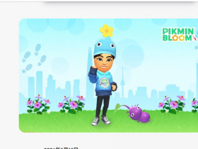 皮克敏社群週5/23登場，2場官方Party Walk開跑！6項種花任務怎麼拿？「金窄管褲」超難任務如何解鎖？