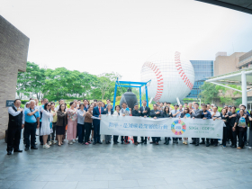 建築能效更省！「淨零地球博覽會」聚焦3大議題，推綠色金融優惠房貸，串聯SDGs推動健康台灣