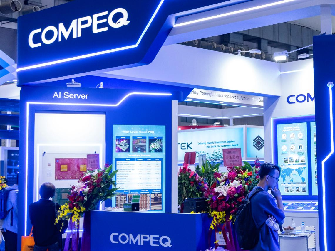 華通(2313)、燿華(2367)、昇達科(3491)股價集體跌停，低軌變併軌？為何太空AI恐無法商業化...散戶必看5大真相