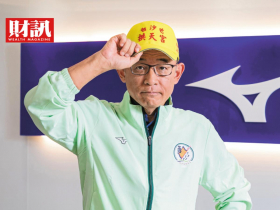 美津濃聯名白沙屯媽祖遶境，從鞋款做到風衣外套…1家日本廠商如何接地氣，參與台灣宗教盛事？