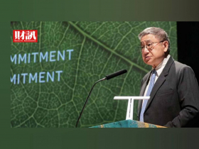 台泥(1101)股價跌回24元…辜仲諒傳備300億銀彈拿股權、台泥擴大徵求委託書！揭密雙方背後目的