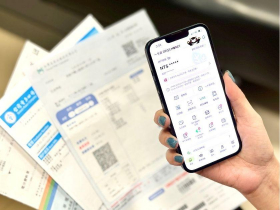 2026行動支付繳稅優惠／街口支付、iPASS MONEY、全支付、悠遊付...最高5%繳稅回饋、抽Switch2