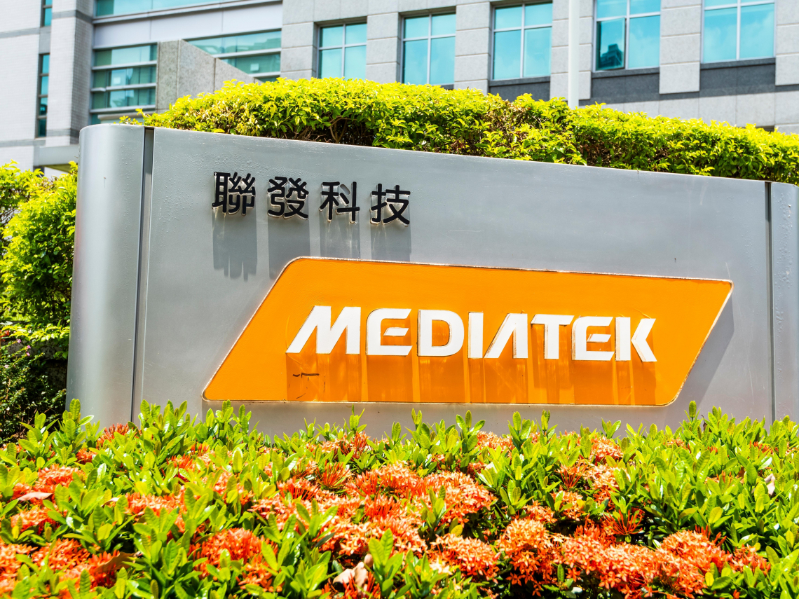 聯發科(2454)股價閃見2575元又拉回平盤，法說會前最後上車機會？3營運重點待蔡力行說清楚｜今周重磅